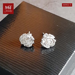 MT ต่างหูเงินแท้ ดอกกุหลาบ แบบก้านเสียบ  ติดหู Solid 925 Sterling Silver  Earrings (se002-5) MT Jewelry มณีธารา