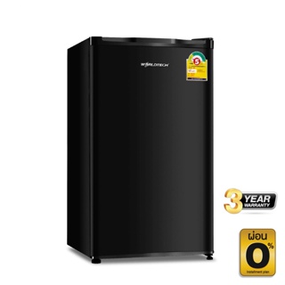 Worldtech ตู้เย็นเล็ก WT-RF101 ตู้เย็นขนาดเล็ก ตู้เย็นมินิ ตู้เย็น ความจุ ลิตร แบบ ประตู