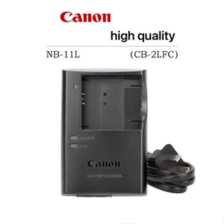 ที่ชาร์จแบตเตอรี่ Canon CB-2LDC CB-2LDE สําหรับ Canon Nb-11L Canon Powershot A260 A3500 ELPH180ELPH190