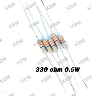 Resistor ตัวต้านทาน 330 ohm 0.25W 0.5W 1W 2W 3W 5W 10W