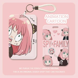 Ania เคสใส่บัตรประจําตัวนักเรียน บัตรรถบัส บัตรรถบัส บัตรประจําทาง ป้องกันการทํางาน พร้อมสายคล้องใส สําหรับโรงอาหาร