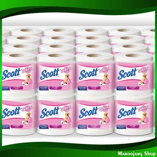 กระดาษชำระ แพ็ค toilet paper 48 ม้วน สก๊อตต์ ซีเลคท์ Scott Select กระดาษ เช็ดปาก เช็ดหน้า เช็ดมือ ชำระ ทิชชู่ อเนกประสง