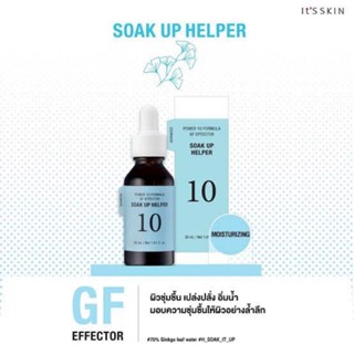 Its Skin Power 10 GF Effector AD Soak Up Helper 30 ml.