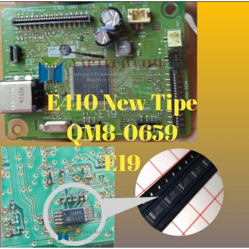 E410 IC Eprom 508RK 556D8 508RP เมนบอร์ดรุ่นใหม่ E410 QM8-0659 E19