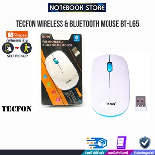 TECFON Wireless &amp; Bluetooth Mouse BT-L65/BY NOTEBOOK STORE