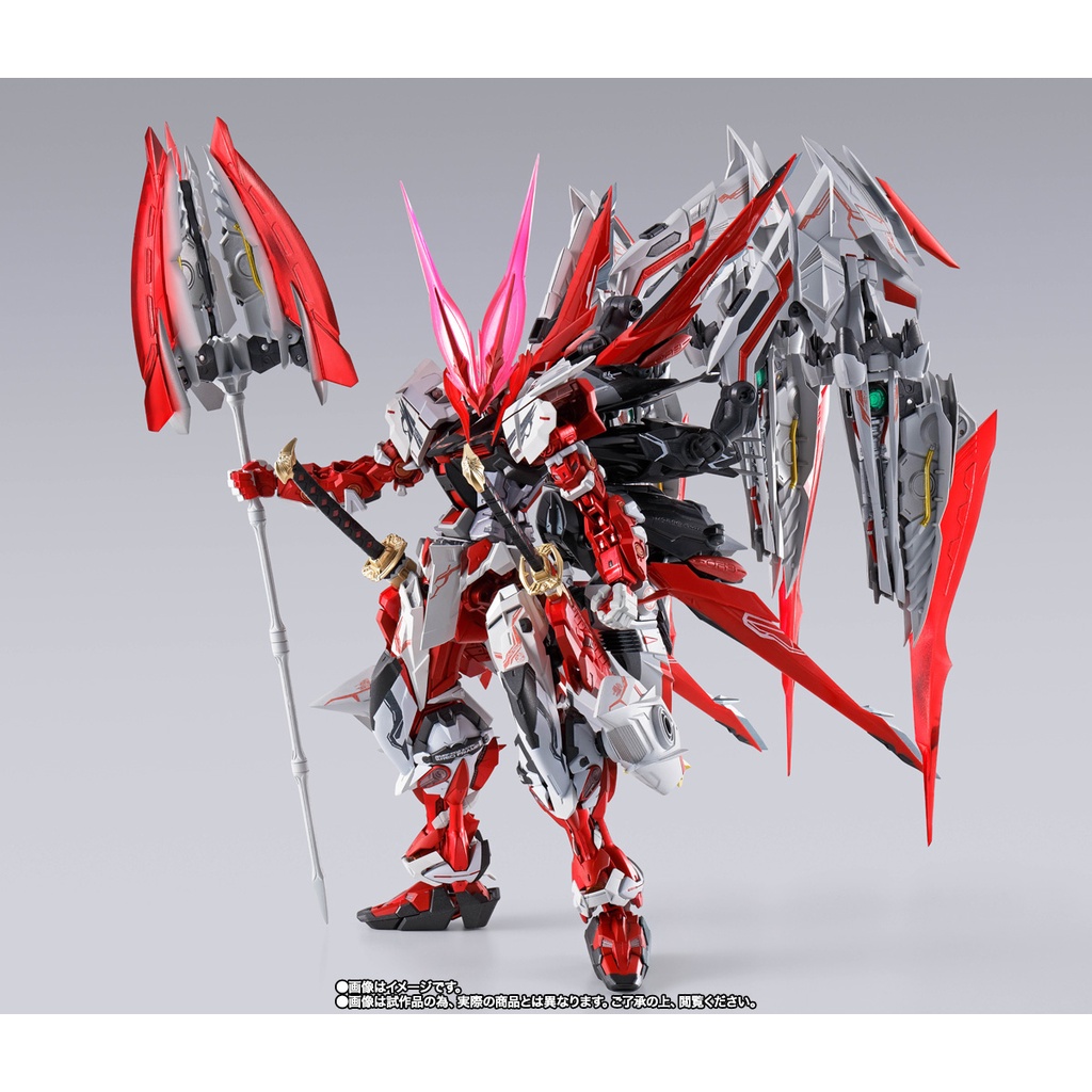 Metal Build Gundam Astray Red Dragonic 4573102650382