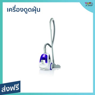 เครื่องดูดฝุ่น SHARP ระบบกล่องเก็บฝุ่น เทฝุ่นทิ้งได้สะดวก รุ่น EC-NS16-V - ดูดไรฝุ่น เครื่องดูดฝุน ที่ดูดฝุ่นบ้าน