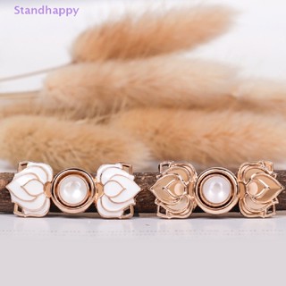 Standhappy กระดุมโลหะ สไตล์วินเทจ สําหรับเสื้อคาร์ดิแกน 1 คู่