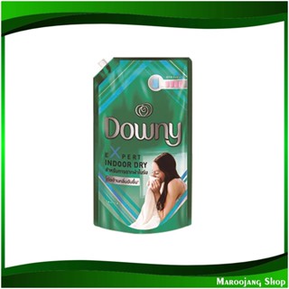 สูตรตากผ้าในที่ร่ม น้ำยาปรับผ้านุ่ม สูตรเข้มข้น Indoor Drying Formula Fabric Softener, Concentrated Formula 1350 มล. ดาว