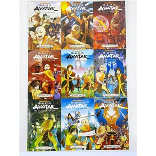 การ์ตูนเณรน้อยเจ้าอภินิหาร Avatar: The Last Airbender comics หนังสือการ์ตูนภาษาอังกฤษปกอ่อน
