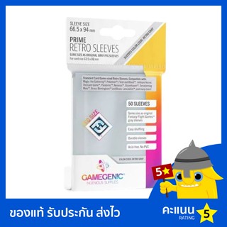 ซองใส่การ์ด GameGenic รุ่น Prime Retro Sleeves