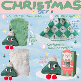 Christmas Set (3ชิ้น) กระเป๋า หมวก พวงกุญแจ