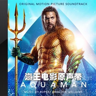 Original STOCK Work of the boutique 2018DC "Aquaman / Aquaman" soundtrack of the movie CD disc