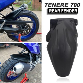 บังโคลนหลัง ขนาดใหญ่พิเศษ สําหรับ Yamaha TENERE Tenere700 2019 2020