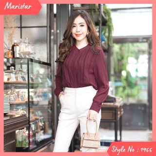 Maristar : No.1966 เสื้อแขนยาวสีพื้น | Solid Long Sleeve Blouse