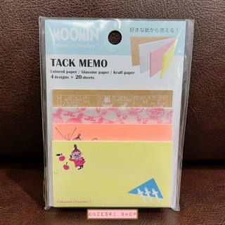 Tack Memo ลาย Moomin (Little My) สีเหลือง เป็นกระดาษโน้ตฉีก มีทั้งแบบเนื้อกระดาษ เนื้อแผ่นใส มี 4 ลายในเซ็ต