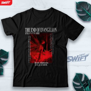 เสื้อยืด พิมพ์ลาย The end of Evangelion NEON GENESIS สําหรับผู้ชาย