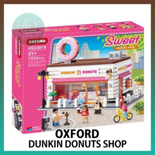 [Oxford] Dunkin Donuts Shop บล็อคตัวต่อ ตลก กําหนดเอง อาคาร รถยนต์ จักรยาน ผม ของเล่น เกาหลี สําหรับเด็ก เด็กผู้ชาย เด็กผู้หญิง บ้านพลาสติก ประกอบ วันปีใหม่ วันเกิด