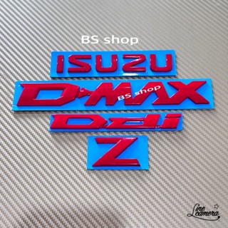 โลโก้ ISUZU D-MAX Ddi Z ติดท้าย ISUZU D-MAX ปี 2020 ราคายกชุด 4 ชิ้น