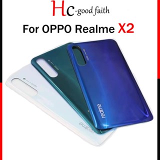 ใหม่ ฝาครอบแบตเตอรี่ด้านหลัง กระจก ลายโลโก้ สําหรับ OPPO Realme X2 Realme XT RMX1991 +