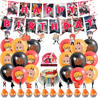 Chainsaw Man Birthday Party Supplies Decor Balloons Flag Cake Topper DIY