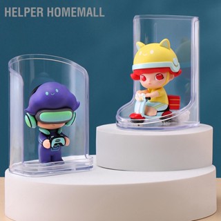 BHelper Homemall กล่องเก็บฟิกเกอร์ พลาสติกใส กันฝุ่น ตุ๊กตาการ์ตูน