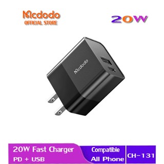 Mcdodo อะแดปเตอร์สายชาร์จ Type C 20W 1.2 ม. ชาร์จเร็ว สําหรับ iP 14 Pro Max 13 12 11 XR 8 CA-131