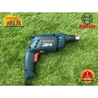 Bosch สว่านกระแทก 3 หุน GSB 10 RE  500W ปรับซ้าย-ขวาได้ #06012161K0