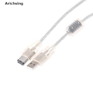 &lt;Arichsing&gt; 1 X Firewire IEEE 1394 6 Pin Male To USB 2.0 Male Adaptor Convertor Cable Cord On Sale