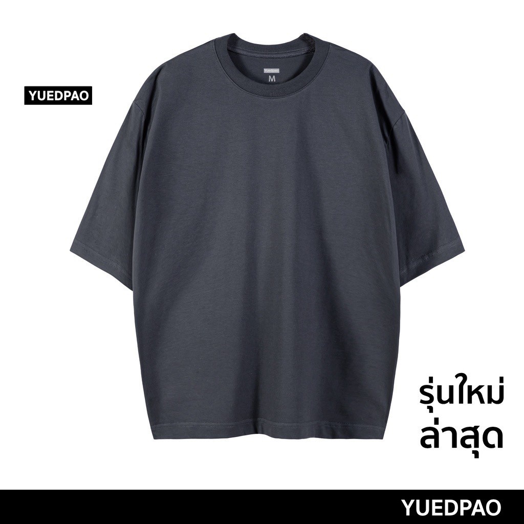 Yuedpao เสื้อยืด OVERSIZE Red LOGO รับประกันไม่ย้วย 2 ปี เสื้อยืดสีพื้น OVERSIZE_สี BLACK