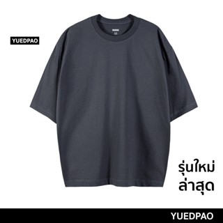 Yuedpao Oversize ผ้าหนา ทรงสวย รับประกันไม่ย้วย 2 ปี เสื้อยืดโอเวอร์ไซส์ เสื้อยืดสีพื้น สี Midnight blue