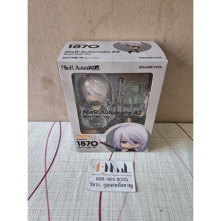 Good Smile Company - Nendoroid 1870 NieR:Automata A2 Short Hair Ver.