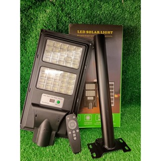 ไฟถนนโซล่าเซลล์ 400w led solar light 400w กันน้ำ ถูกสุดๆ