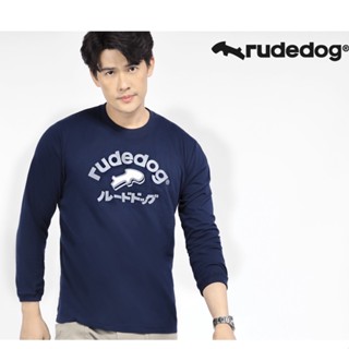 Rudedog By Hashtag เสื้อยืดแขนยาว (ปรับไซส์ใหญ่ขึ้น) ทรงผู้ชาย รุ่น HardDog สินค้าลิขสิทธิ์แท้ 10/11/65