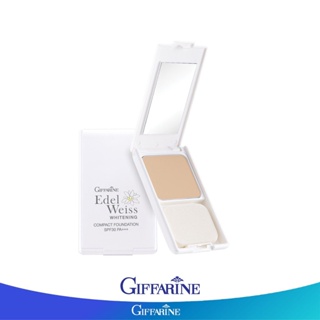 Giffarin กิฟฟารีน เอดดัลไวส์ ไวท์เทนนิ่ง คอมแพ็ค ฟาวน์เดชั่น SPF30 PA+++