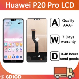 อะไหล่หน้าจอสัมผัสดิจิทัล LCD แบบเปลี่ยน สําหรับ Huawei P20 Pro