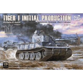 โมเดลรถถัง Border Model 1/35 BT-014 TIGER I INITIAL PRODUCTION S.PZ.ABT.502 LENINGRAD REGION 1942/43 WINTER