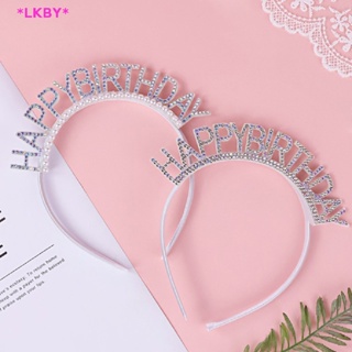 Luckybabys&gt; Fashion Sweet Birthday Girl Headband Metal Alloy Rhinestone Birthday Party Tiara Hair Hoop Princess Crown Women Headwear new