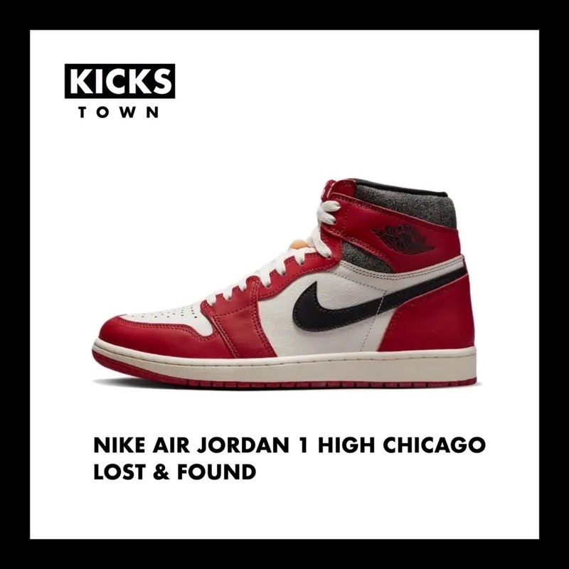 NIKE AIR JORDAN 1 HIGH CHICAGO LOST & FOUND