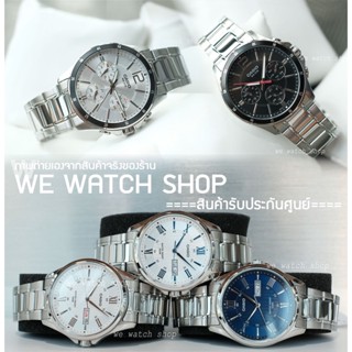 CASIO ของแท้ CMG ผู้ชาย MTP-1384D-7AVDF, MTP-1384D-7A2VDF, MTP-1384D-2AVDF, MTP-1374D-1AVDF MTP-1374D-7AVDF, MTP-1374D-1