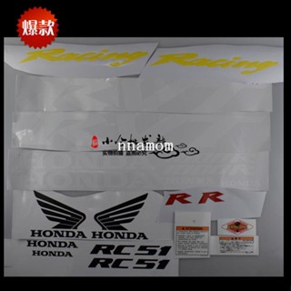 พร้อมส่ง สติกเกอร์ฉลาก สําหรับ HONDA HONDA VTR1000 RVT1000 1,000