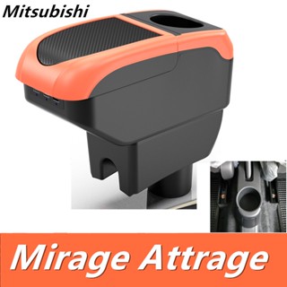 Mitsubishi Mirage Attrage G4 ที่วางแขนคอนโซลกลาง ปรับได้ พร้อมที่วางแก้ว ดัดแปลง อุปกรณ์เสริม สําหรับรถยนต์