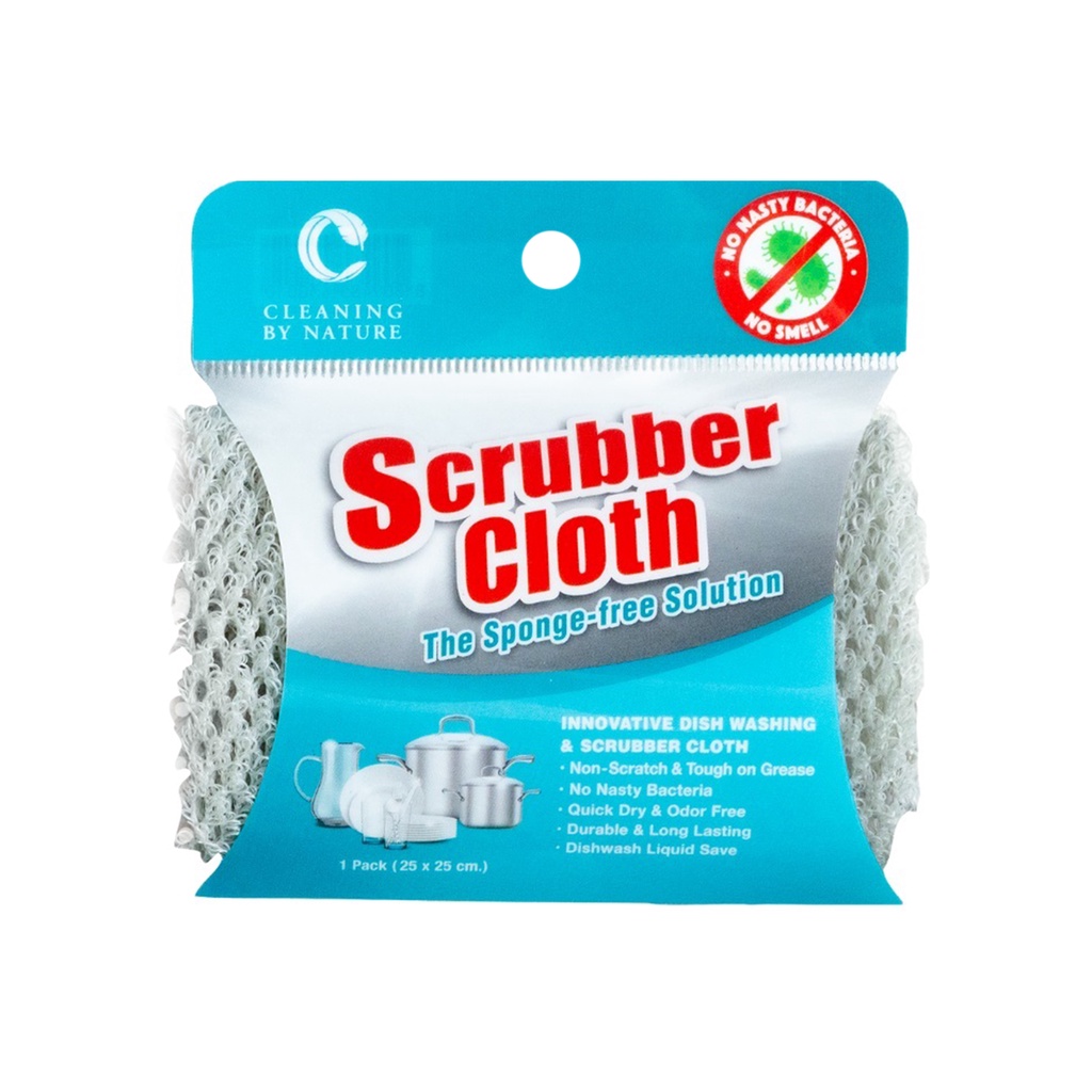 FREEHOME ผ้าล้างจาน CLEANING BY NATURE SCRUBBER CLOTH 25x25 ซม. สีเทา สำหรับเช็ดโต๊ะ ล้างรถยนต์ มอเต