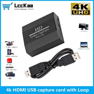 Lcckaa แผ่นบันทึกเสียงวิดีโอ HDMI 4K USB 2.0 1080p Grabber สําหรับกล้อง PS4 Game DVD