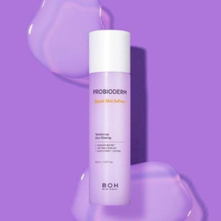 [BIO HEAL BOH] Probioderm Repair Skin Softner 150ml