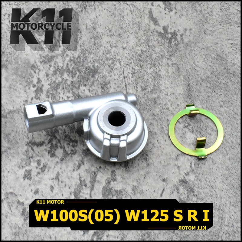 กระปุกไมล์ w100s(05) w125s w125r w125iบังลม กระปุกเฟืองไมล์ เฟืองไมล์ เวฟ125 เวฟ100s พร้อมซีล พร้อมป