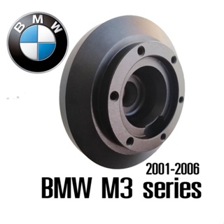 คอตรงรุ่น BMW ซีรีส์ M โฉม M3 รถปี2001-2006 คอบาง 1 นิ้ว คอพวงมาลัยแต่ง สำหรับใส่พวงมาลัยแต่งก้านยก ใส่คอพับ หรือคอถอด