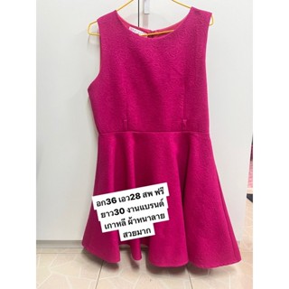 🌹Hot💥Pink Dress ผ้าดี สีสวยสดใส ลดราคา งานดีน่ารัก .