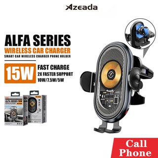 แท่นชาร์จไร้สายในรถยนต์ Azeada รุ่น PD-CH18 Wireless Car Charger ชาร์จเร็ว 15W แบบพกพา