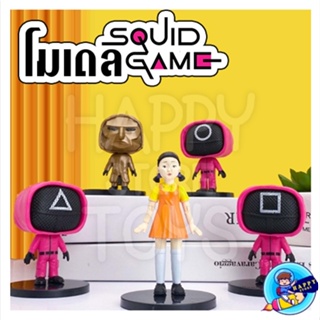 💥พร้อมส่งในไทย💥 ไม่ต้องรอพรี โมเดลสควิดเกม Squidd games ครบชุด 5 ตัว เข้าใหม่ ขนาด 8 cm - 9 cm